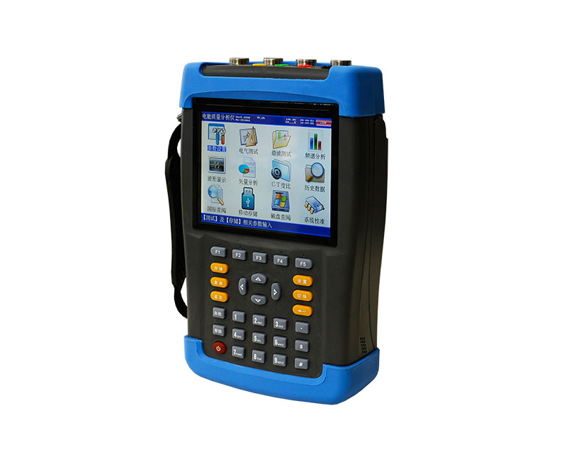 手持式電能質(zhì)量分析儀