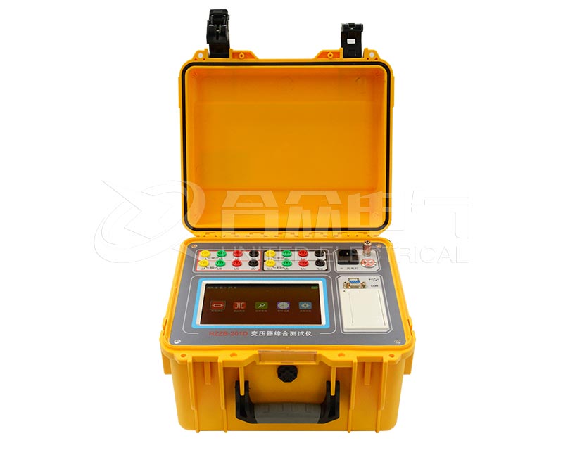 變壓器直阻、變比二合一測試儀 HZZB-201D